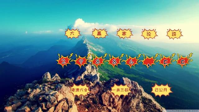 新闻 第1320页