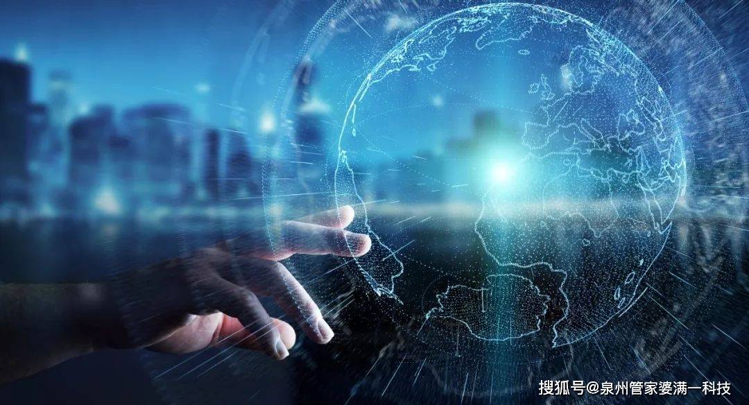 新闻 第1319页