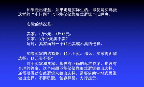 新闻 第1318页
