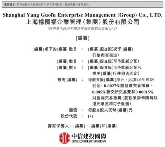 新闻 第1317页