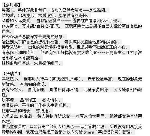 澳门2025年全年免费资料,政策实施与词语释义解析 - 旅游
