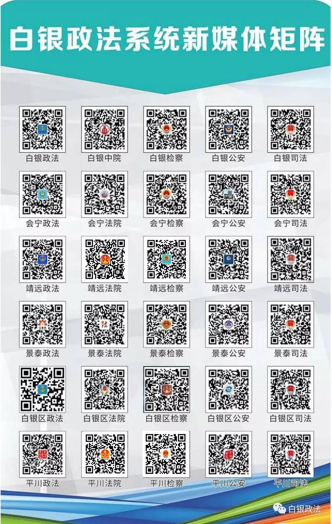 百科 第1329页