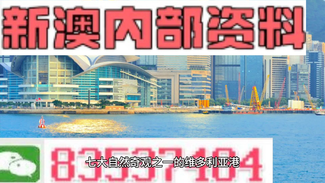 百科 第1326页
