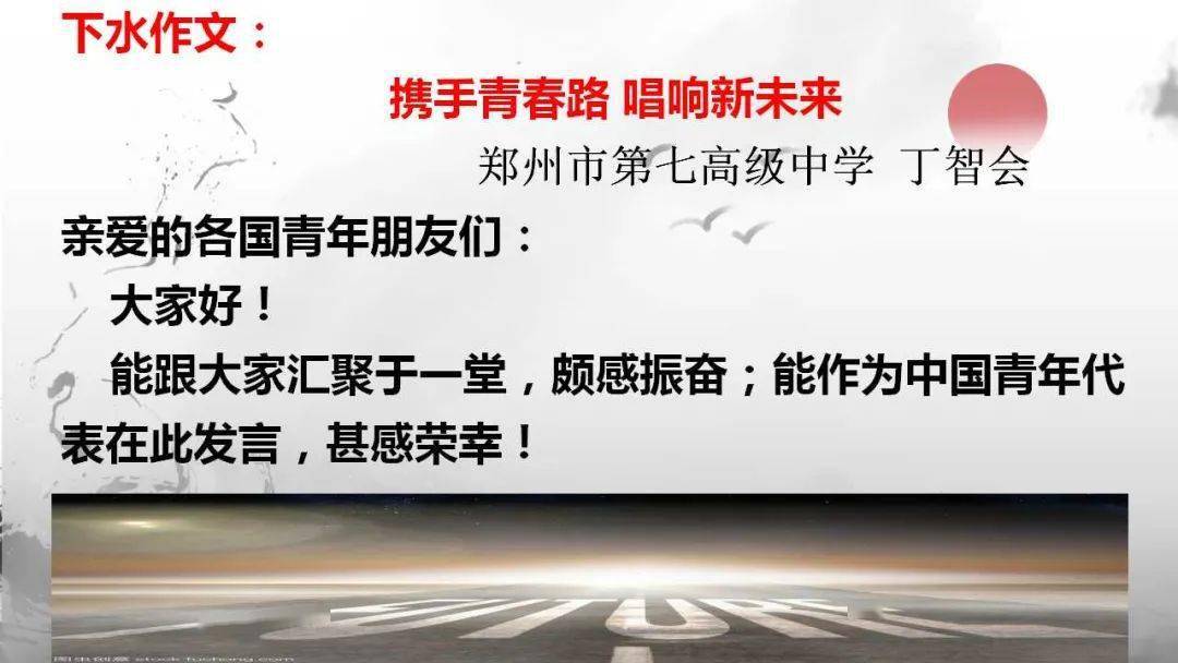 咨询 第1320页