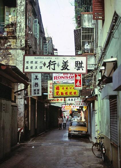 2025澳门和香港,全年免费政策的;详细解答、解释与落实