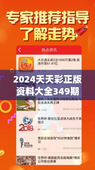 新闻 第1313页