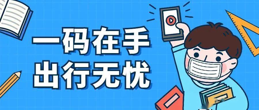 新闻 第1310页