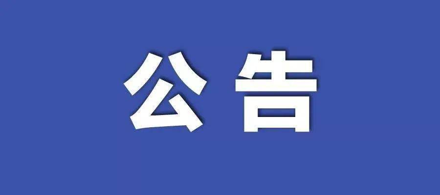 咨询 第1314页