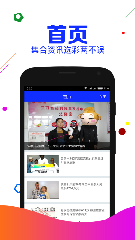 咨询 第1306页
