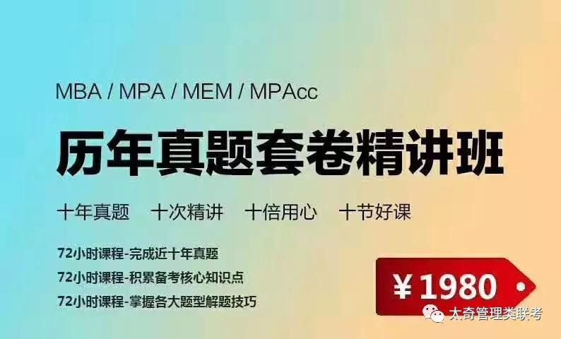 2025年新奥最新资料内部资料,揭秘预测背后全套路!_快速精..