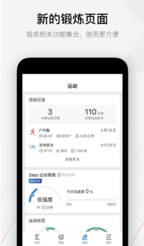咨询 第1304页