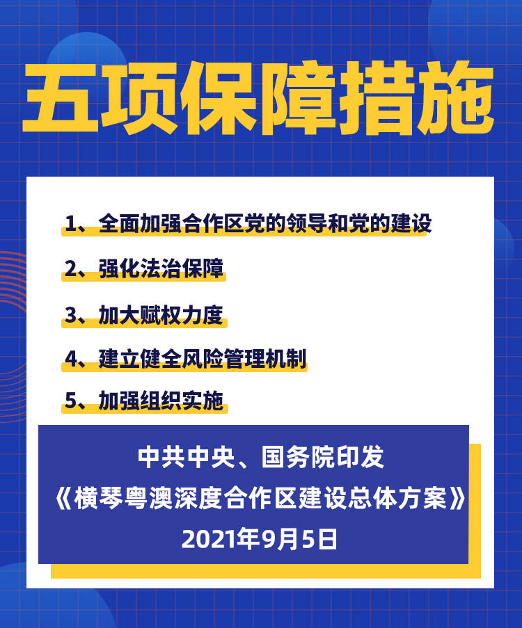 百科 第1309页