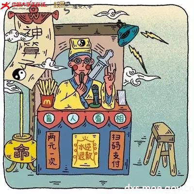 新闻 第1289页