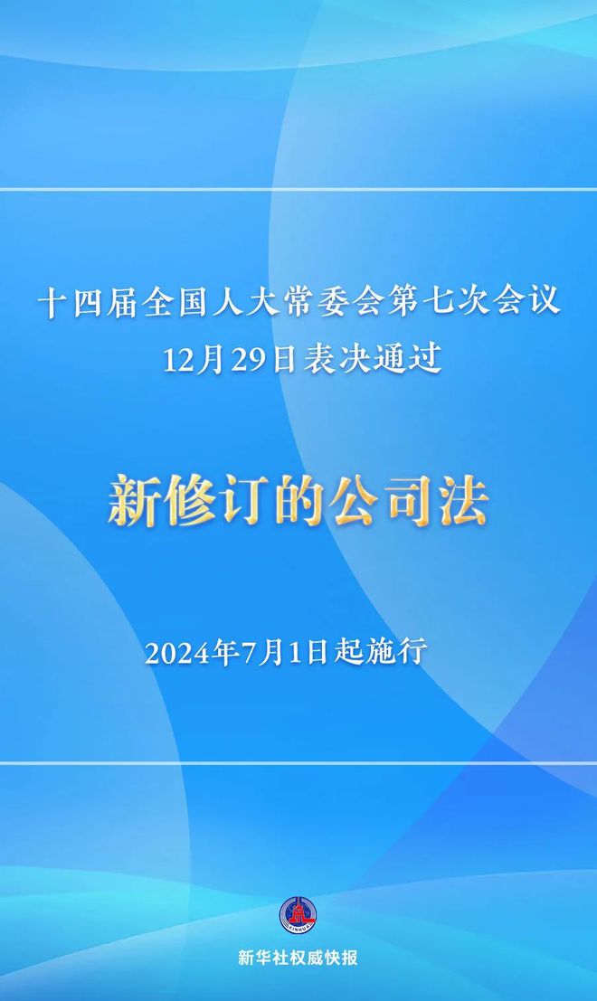 新闻 第1288页