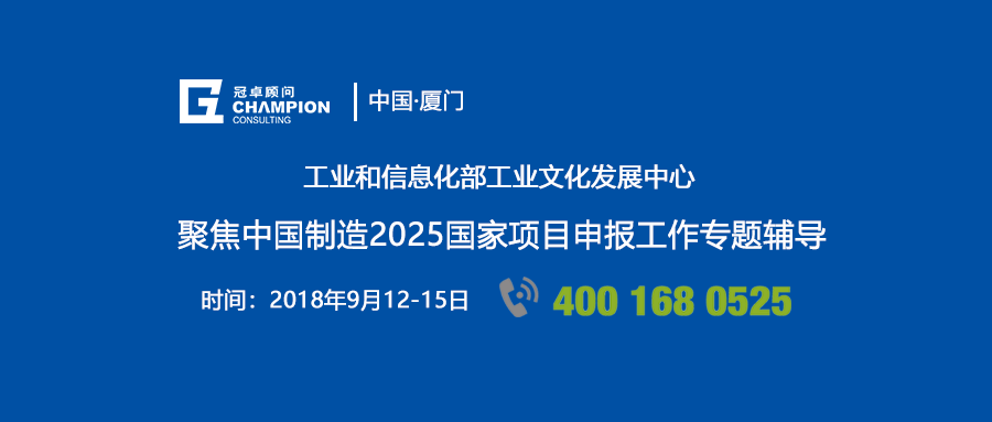 百科 第1304页