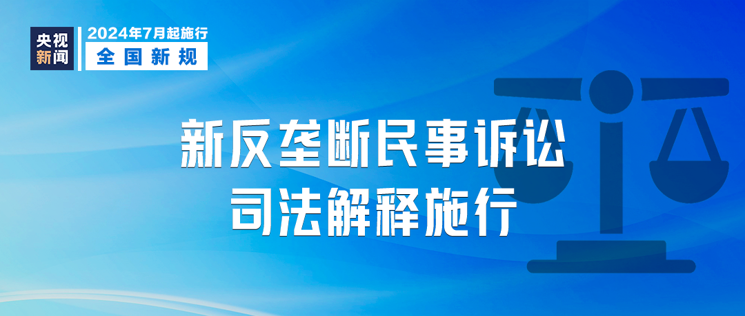 百科 第1303页