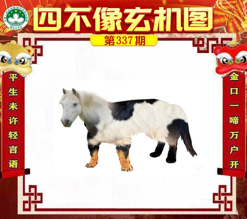 百科 第1302页