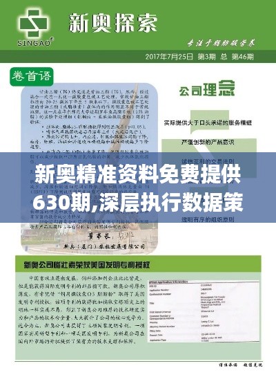咨询 第1291页