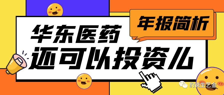 新闻 第1271页