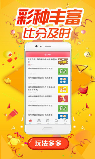 新闻 第1265页
