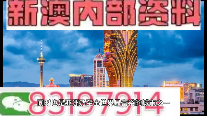 第3472页