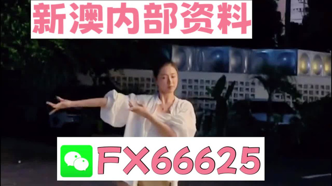 第3463页