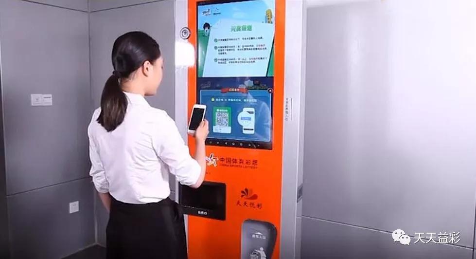2025年天天彩免费资料全面释义、解释与落实 - 今日金融