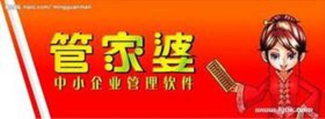 第3453页