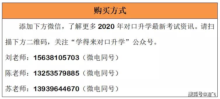 第3451页