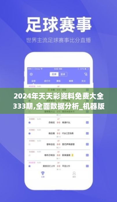第3442页