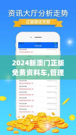 三中三必中一组澳门——聆听大自然的声音,感受生命的律动