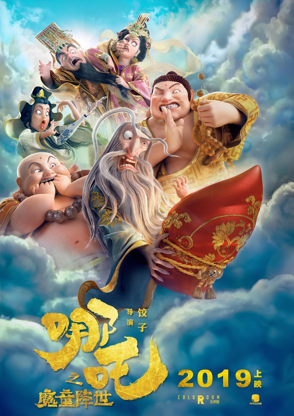 管家婆一码一肖100中奖v3.3.2(中国)官方版-APP下载IOS