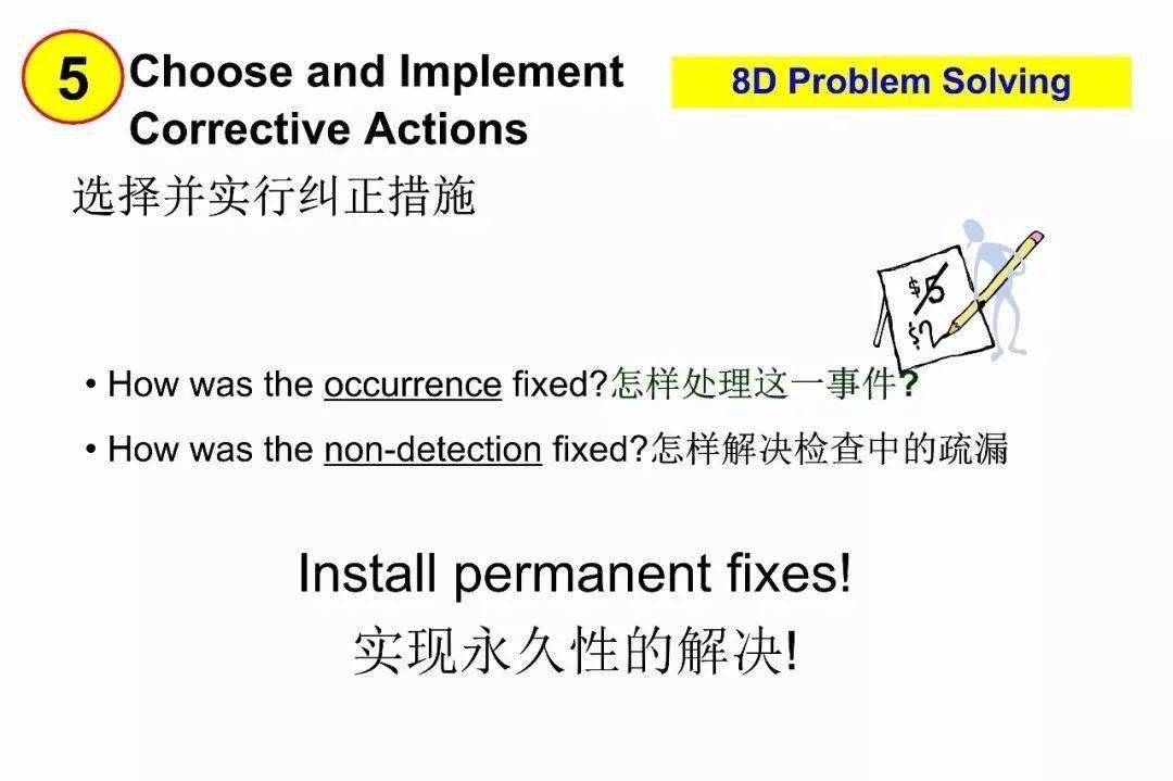 澳门2025全年免费资枓大全,定量解答解释落实_8hy04.33.80