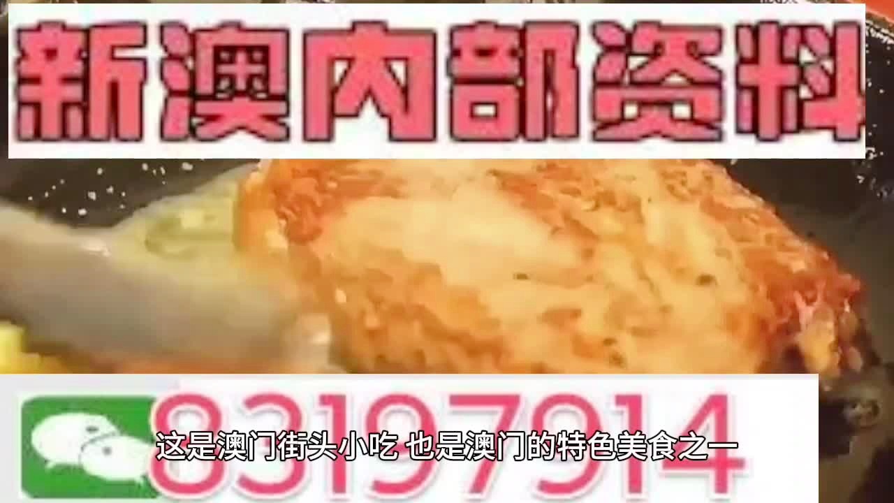 第3420页