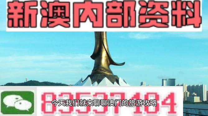 第3410页