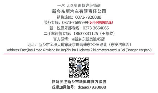 咨询 第101页