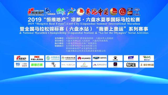 新闻 第100页