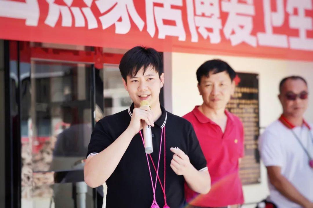 新闻 第95页