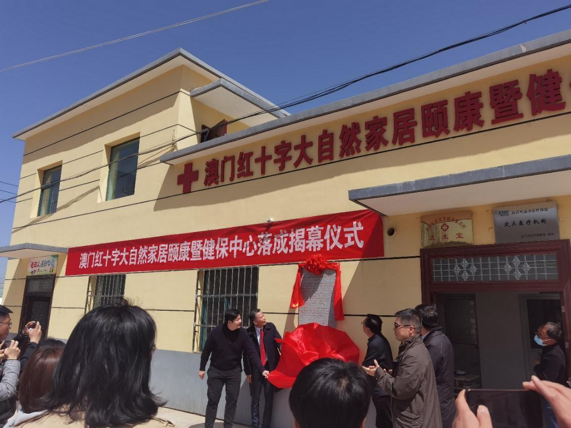 三中三必中一组澳门——聆听大自然的声音,感受生命的律动