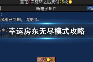 咨询 第88页