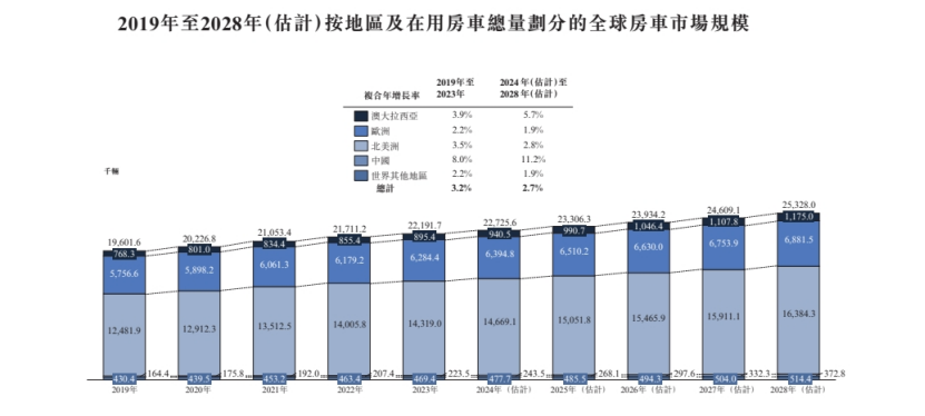 新闻 第89页