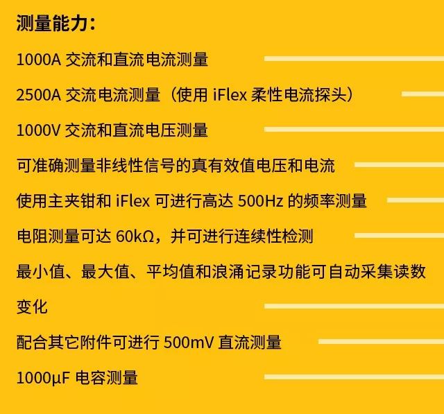 百科 第78页