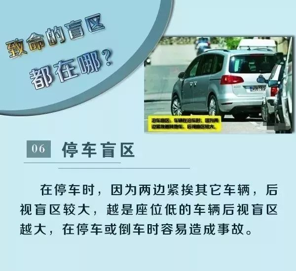 咨询 第83页