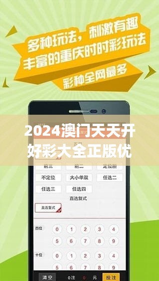 新闻 第72页