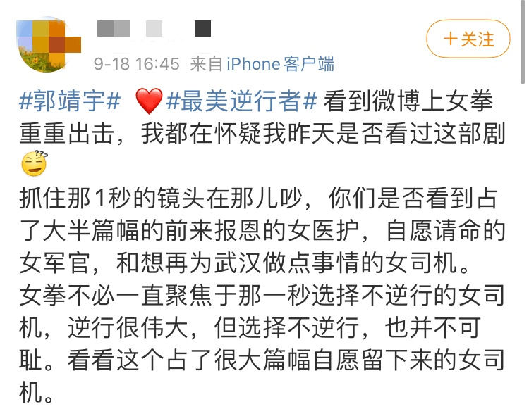 新闻 第63页