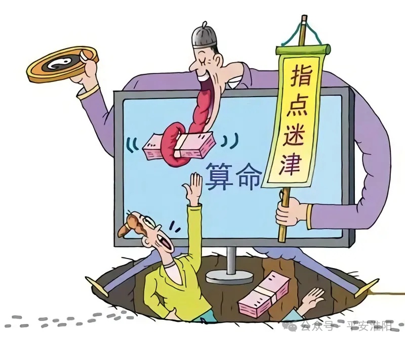 新闻 第61页