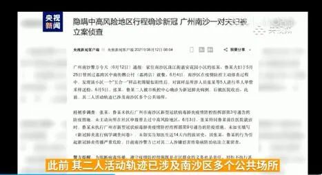 咨询 第57页