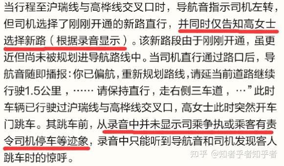 新闻 第59页