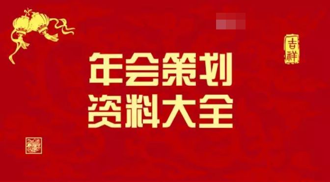 新闻 第58页