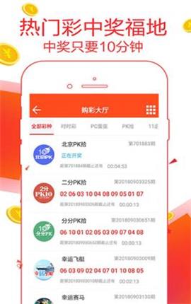 百科 第48页